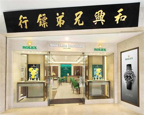 sell rolex watch penang|Official Rolex Retailer in Penang .